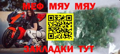 синтетический гашиш Ливны