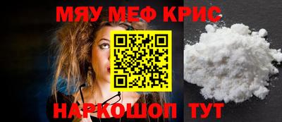 mdpv Ликино-Дулёво