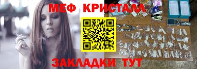 скорость mdpv Лесосибирск