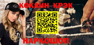 mdpv Ликино-Дулёво