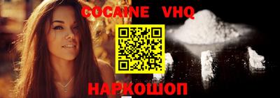 скорость mdpv Лесосибирск