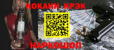 mdpv Ликино-Дулёво