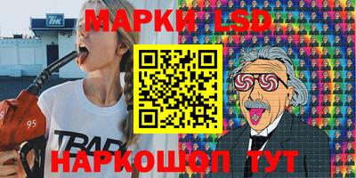 скорость mdpv Лесосибирск