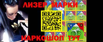 скорость mdpv Лесосибирск