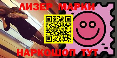 mdpv Ликино-Дулёво