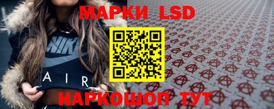 скорость mdpv Лесосибирск
