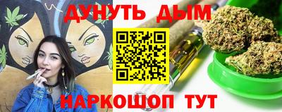 mdpv Ликино-Дулёво