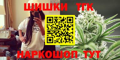 mdpv Ликино-Дулёво