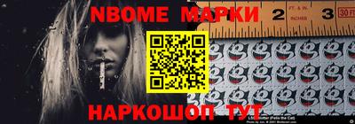mdpv Ликино-Дулёво
