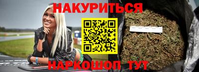 скорость mdpv Лесосибирск