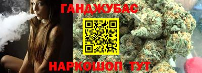 скорость mdpv Лесосибирск