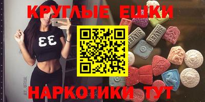 mdpv Ликино-Дулёво