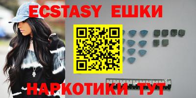 mdpv Ликино-Дулёво