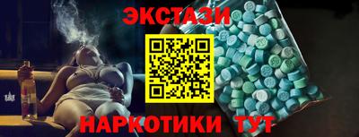 скорость mdpv Лесосибирск