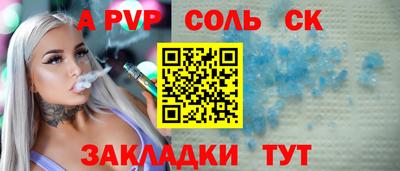 mdpv Ликино-Дулёво
