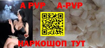 mdpv Ликино-Дулёво