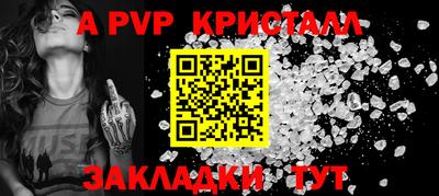 скорость mdpv Лесосибирск