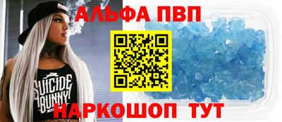 скорость mdpv Лесосибирск