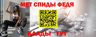 синтетический гашиш Ливны