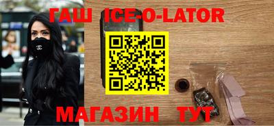 mdpv Ликино-Дулёво