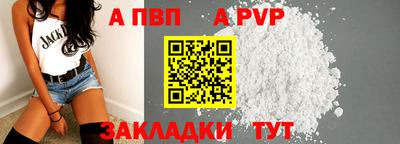 скорость mdpv Лесосибирск