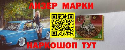 mdpv Ликино-Дулёво