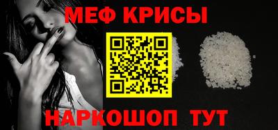 mdpv Ликино-Дулёво